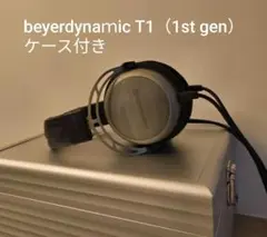 2025年最新】beyerdynamic t1の人気アイテム - メルカリ