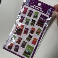 *＊non＊*様 リクエスト 2点 まとめ商品