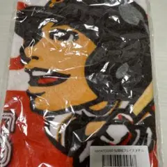 坂本勇人2000本安打記念似顔絵フェイスタオル