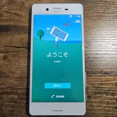 SONY Xperia SOV33 本体 手帳型ケース付きのサムネイル