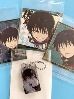 呪術廻戦　伏黒甚爾　ウエハースシール　ミニチャーム　まとめ売り