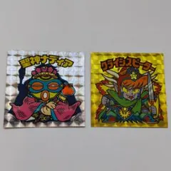 ビックリマンシール【20thアンコール版】（ロッテ）ヘッド