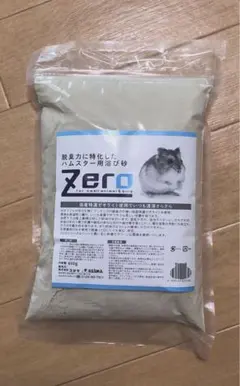 Item thumbnail for item 2f89da90-a7f9-4f80-b3e0-7e2dc16655a5