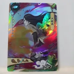 NARUTO KAYOU 大蛇丸 NR-CR-006 鑑定品 - メルカリ