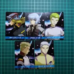 ガンダムSEED DESTINY カード×5 CH-67,65,64,68,69