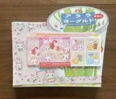 平成レトロ　バラメモ