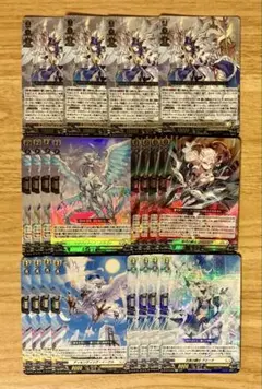 竜魂鳴導 リィエル＝ドラコニス 関連パーツ 4コン