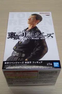 Item thumbnail for item 1f558e37-3738-4a9e-98f3-51b64bdec1ac