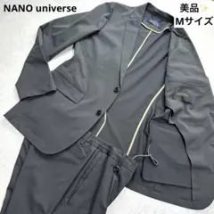 ナノユニバース ダメリーノ 4WAY ストレッチ セットアップ スーツ M