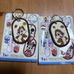 チップとデール　キーホルダー