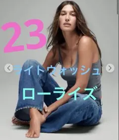 GAP The Hailey ローライズ デニム ライトウォッシュ サイズ23のサムネイル