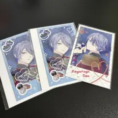 Item thumbnail for item 09e5348c-89c3-44fc-962c-d8420c29c7d2