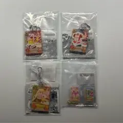 アイカツ キーホルダー おとめ 4個セット