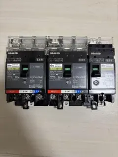 日東工業 サーキットブレーカ NE53C NE52C 3個セット