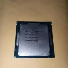 Intel Core i5-9500 CPU