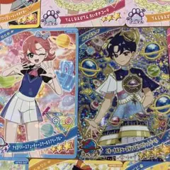 ひみつのアイプリ トレーディングカード 11枚セット まとめ売り すばる
