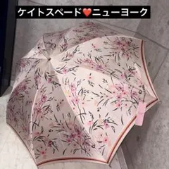 ケイトスペード❤️傘　雨傘　長傘　大判　日本製　新品未使用品のサムネイル