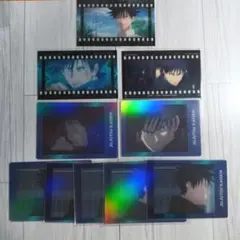 呪術廻戦 伏黒恵 カードセット1