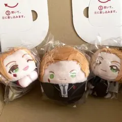 ツイステ ケイト ふわコロりん＆はぐキャラ＆ててコレ