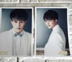 超特急　タクヤ　白タキシード　2枚