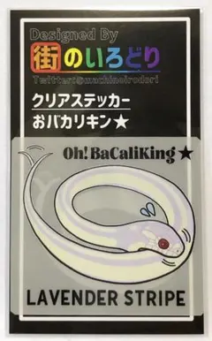 Item thumbnail for item 0527435d-4014-4be6-b488-9298017233b3