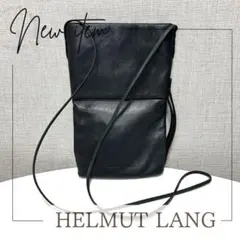 HELMUT LANG 本革 ミニショルダーバッグ 黒 2026年最新】helmut lang ショルダーバッグの人気アイテム - メルカリ