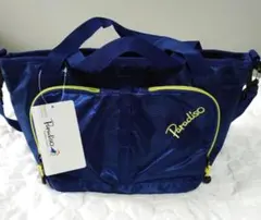 Paradiso 2wayバッグ