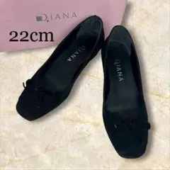 DIANA ダイアナ パンプス スエード ブラック 日本製 22