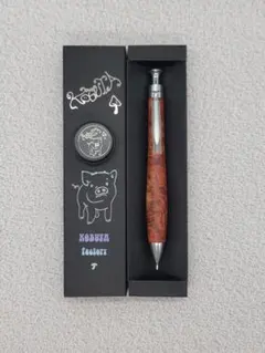 新品　こぶた工房　極上花梨瘤　紅白グロテスク　シャープペンシル0.5 新品 こぶた工房 極上花梨瘤 紅白グロテスク シャープペンシル0.5