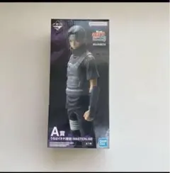 Item thumbnail for item 53d22925-2a16-4e85-b5a7-f6755e203f2a