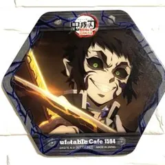 獪岳 まとめ売り 2025年最新】獪岳の人気アイテム - メルカリ