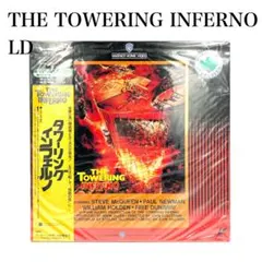 Item thumbnail for item 1ff4239d-dfa2-4f01-ba52-e4db23dfc601