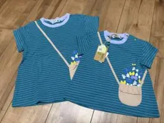 ラグマート ストライプTシャツ 110cm 80cm(新品)2枚セットのサムネイル