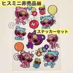 ヒステリックミニ 非売品 ステッカー シール