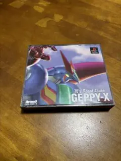 Item thumbnail for item 1270dbd4-9ffb-45ba-a858-f64696291578