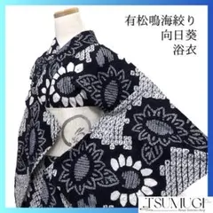 Item thumbnail for item f9bd07f5-5471-47a1-9323-6866ba393805