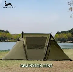 TOMOUNT GEM NYLON TENT キャンプテントのサムネイル