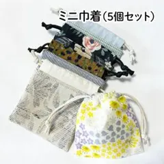 Item thumbnail for item dbd35c5f-fd29-4693-9a38-cfe86c22f2d8