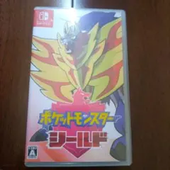 ポケットモンスター シールド Nintendo Switch