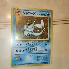 2025年最新】渦巻きの人気アイテム - メルカリ