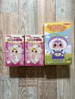 三小毛 Samuel 招财兔宝乐园 三小毛 サミュエル 十二星座系列 3箱