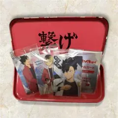 ハイキュー バレンタインチョコレート缶 音駒高校 ウエハースカード等おまけ付き