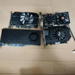 gtx1050 760 760oc 650セット