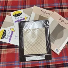 POLA Sofical ストッキング タイツ まとめ売り　素敵で綺麗な足で