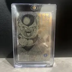 スーパードラゴンボールダイバーズ フリーザ APT-027
