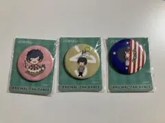 SORARU 　そらる　オリジナル缶バッジ 非売品 3点セット価格