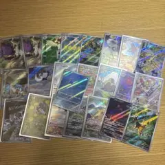ポケモンカードARまとめ売り