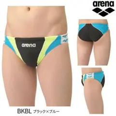 arena アリーナ　競泳練習用水着 ブーメラン　競パン　トレーニングリミック