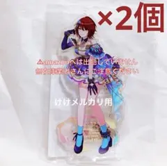 桑山千雪 6th 開催記念 公式アクリルスタンドキーホルダー 2個 限定品 