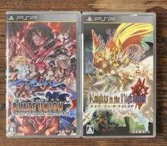 【2本セット】ブレイズ・ユニオン ナイツ•イン•ザ•ナイトメア